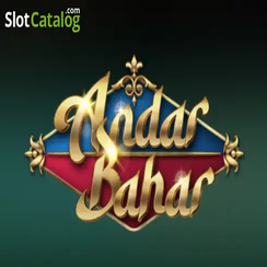 অন্দর বাহার - 4999 bdt