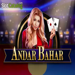দ্রুত অ্যান্ডার বাহার - 4999 bdt
